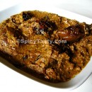 Ennai kathirikkai