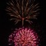 Happy New Year – Welcome 2008