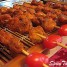 Curried Shrimp Skewers