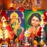 Happy Vinayaka Chaturthi