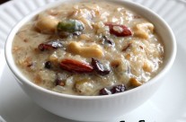 Aval Payasam (Beaten Rice Pudding) and Happy Pongal 2011