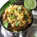 Vangi Bath – Spicy Brinjal Rice
