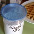 Homemade Waffle/Pancake Mix