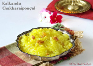 kalkandu-pongal-1
