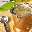Milagu Rasam – Pepper Rasam